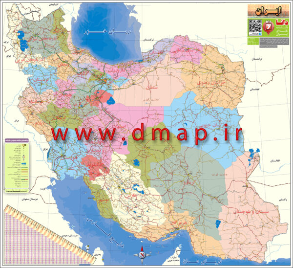 نقشه چاپی راههای ایران محصول دانا