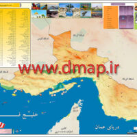 نقشه گردشگری هرمزگان - H150