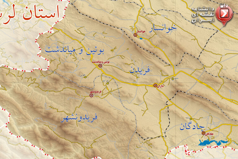 نقشه استان اصفهان H150 بنر کوتدی دانشنامه نقشه ای ایران دانا