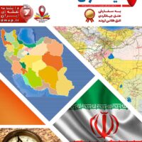کتاب نقشه ایران
