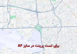 فایل نقشه تهران زوم 16