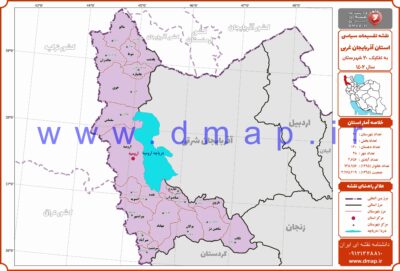 نقشه مرز شهرستانهای آذربایجان غربی 1402 - PDF
