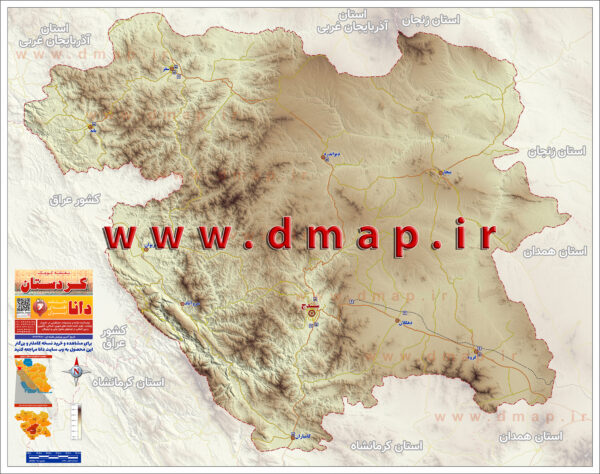 نقشه کوچک دانلودی استان کردستان 1404