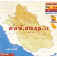 نقشه خلاصه استان فارس - w30