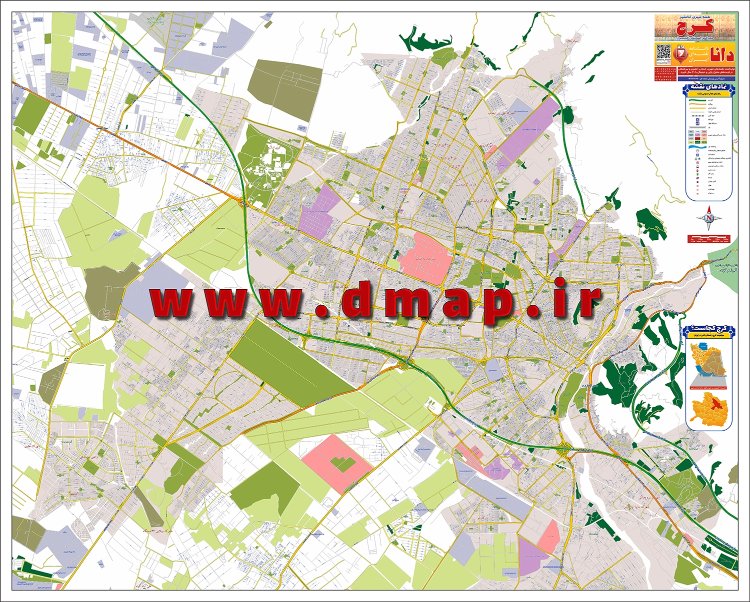 karaj_city_danamaps_1500pix نقشه کرج