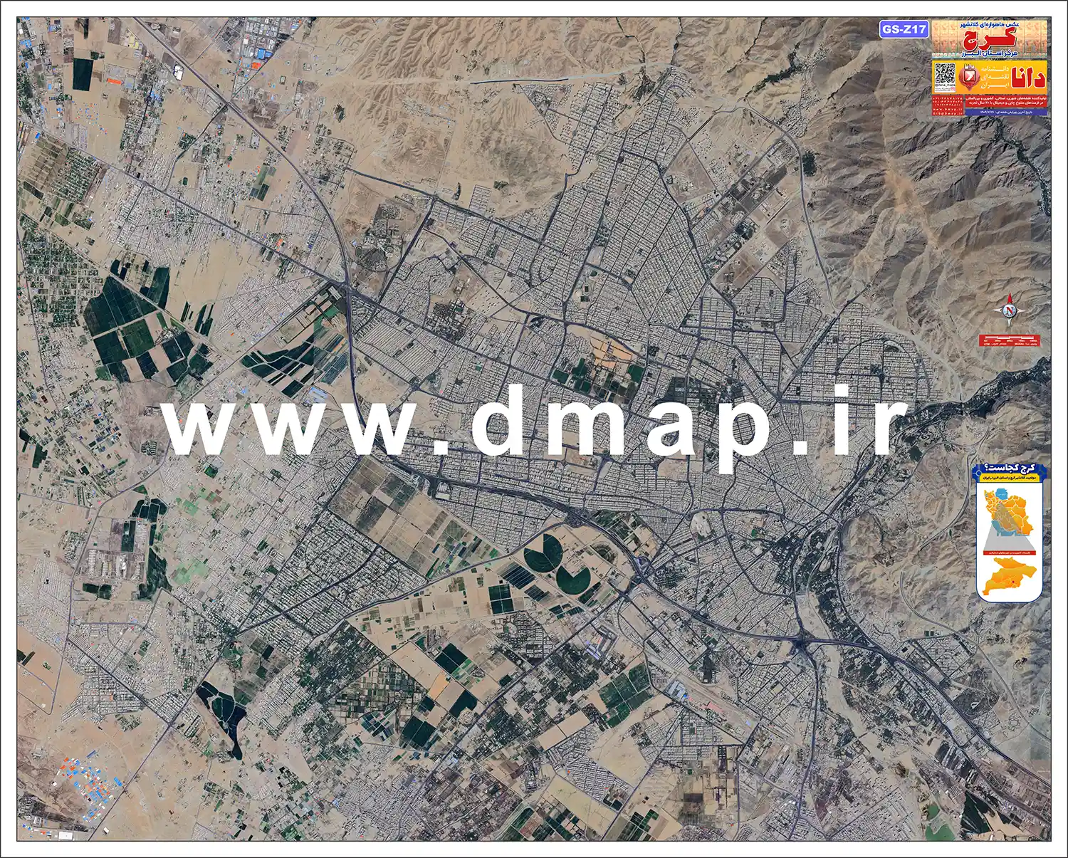 danamap_Karaj-14040812-Sat تصویر ماهواره ای کرج