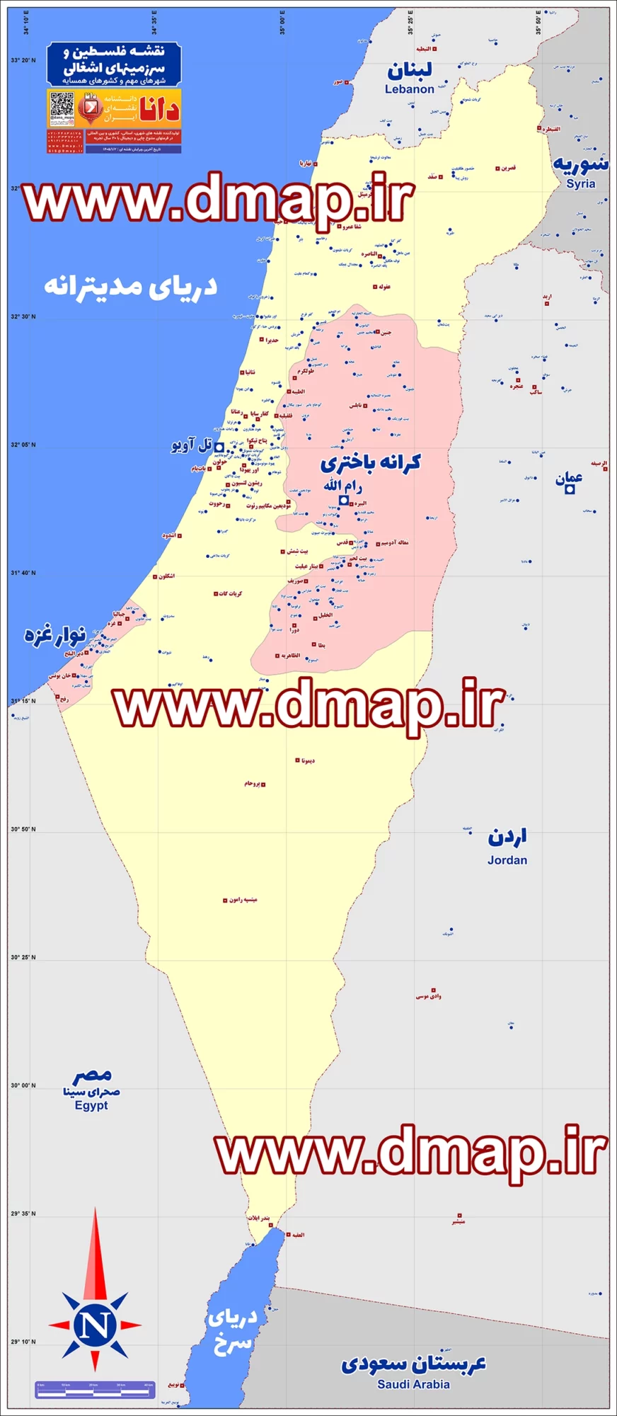 نقشه اسرائیل و فلسطین