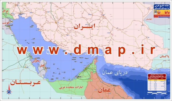 نقشه خلیج فارس